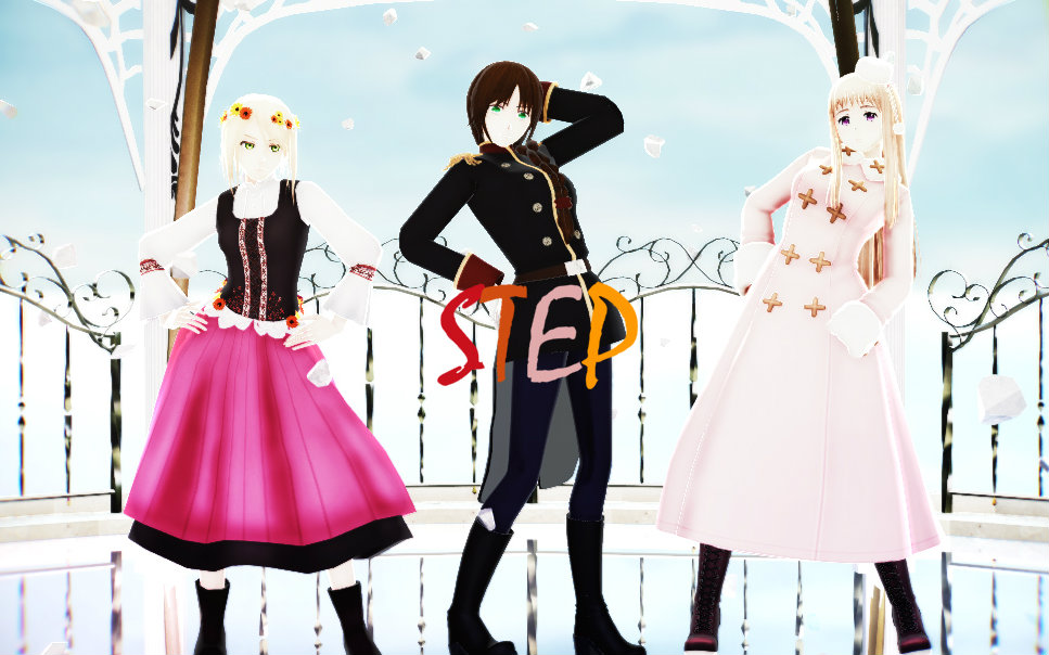 【aphmmd】波子立陶子露子三人的【step】!