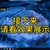 cursor25年最新无限使用教程，无限续杯