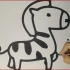 如何画斑马