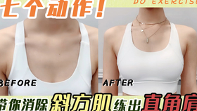 c4bcc145a7a79d60ac494e62bc173a05db30de4c.jpg@280w_158h_1c_100q.jpg