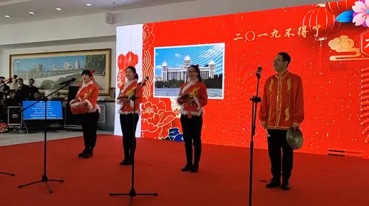 三句半法院颂