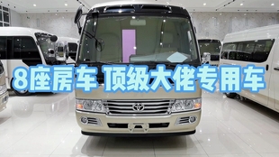 c4c679c1beee93027ba54a04685ff337dcd049f3.jpg@310w_174h_1c_100q.jpg