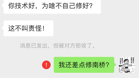 c4c706812fc34b714a5b9509db1deb4836b29bcf.jpg@480w_270h_1c
