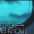 『4K 』动心MTV第65期「空之境界」第一章片尾曲   Oblivious