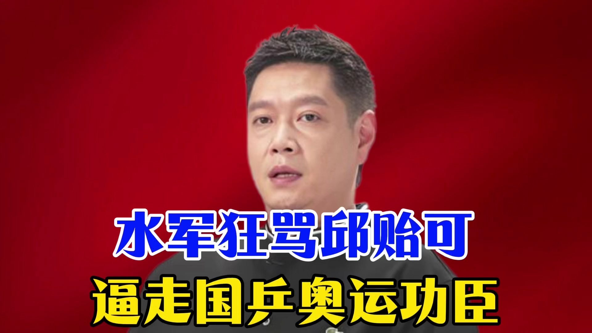 字幕下载