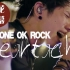 [火花字幕] ONE OK ROCK - 《Heartache》 Acoustic Ver