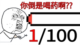 rpg玩家必有的习惯,你中了几个