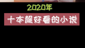 c4dbce07d025da5d420b18f3fb8e0f1966bdcaff.jpg@280w_158h_1c_100q.jpg
