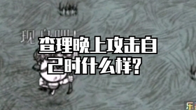 怎么画我的世界的僵尸教程 c4dcb38bfbba63e966f27cbcb43d28398f1a6d9c.jpg@280w_158h_1c_100q.jpg