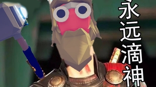 c4dfda72daee471c29068dff5b2a14b9fdf3c1d7.jpg@310w_174h_1c_100q.jpg