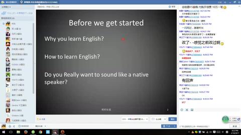 三杀的英文发音 c4f28303c085bb2c47c491e7aa5e5703ee8ee20c.jpg@480w_270h_1c