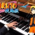 【Animenz】火影忍者疾风传 OP3 - 青鸟（2020）钢琴改编