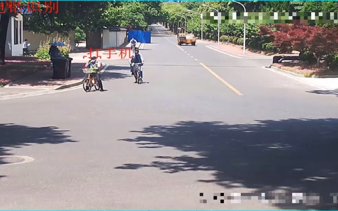 骑车打电话识别系统 · 玩手机识别系统