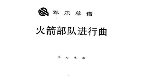 c4f97df4b31f2f2afc67ebc0d032c3187bed66c0.jpg@480w_270h_1c