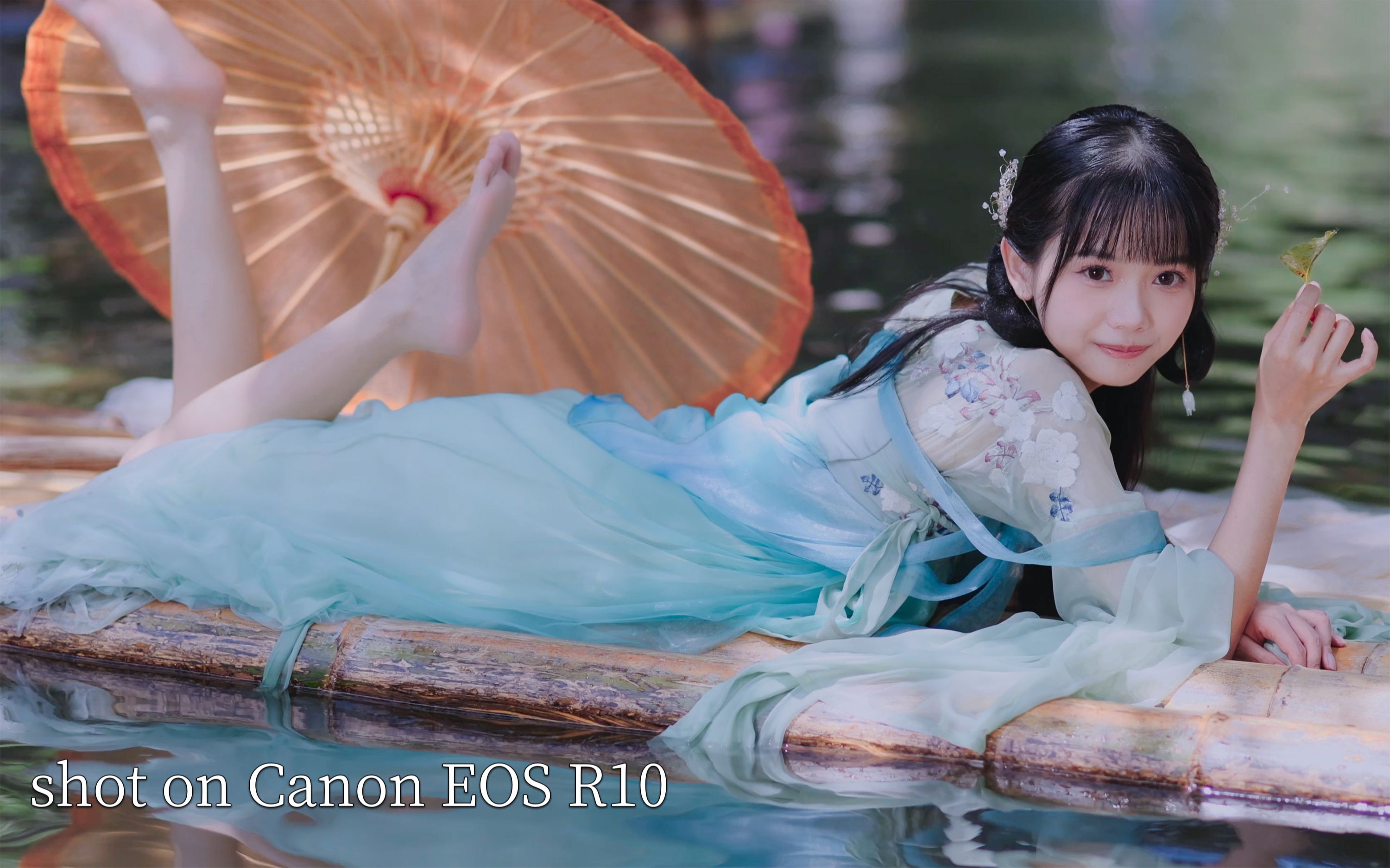 你一句春不晚，我们一起去江南“下饺子” | 网骗滤镜的还原现场 | Canon EOS R10  的认真创作