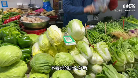 c4ffc688b617f8472f38b0910db702fc3c344b97.jpg@480w_270h_1c