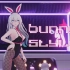 流萤 兔女郎——Bunny Style