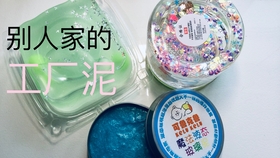 c5035d3fecd3ec0d663c0cf4fa21acc8b9029b41.jpg@280w_158h_1c_100q.jpg