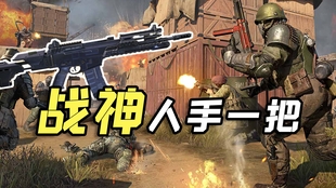 高分战神，免费观看的短剧盛宴，免费观看，高分战神短剧盛宴