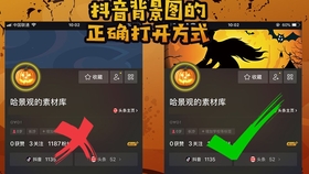 抖音如何快速增长播放量 c5139c2ae5f30bf959aace370551e6502c34c01c.jpg@280w_158h_1c_100q.jpg