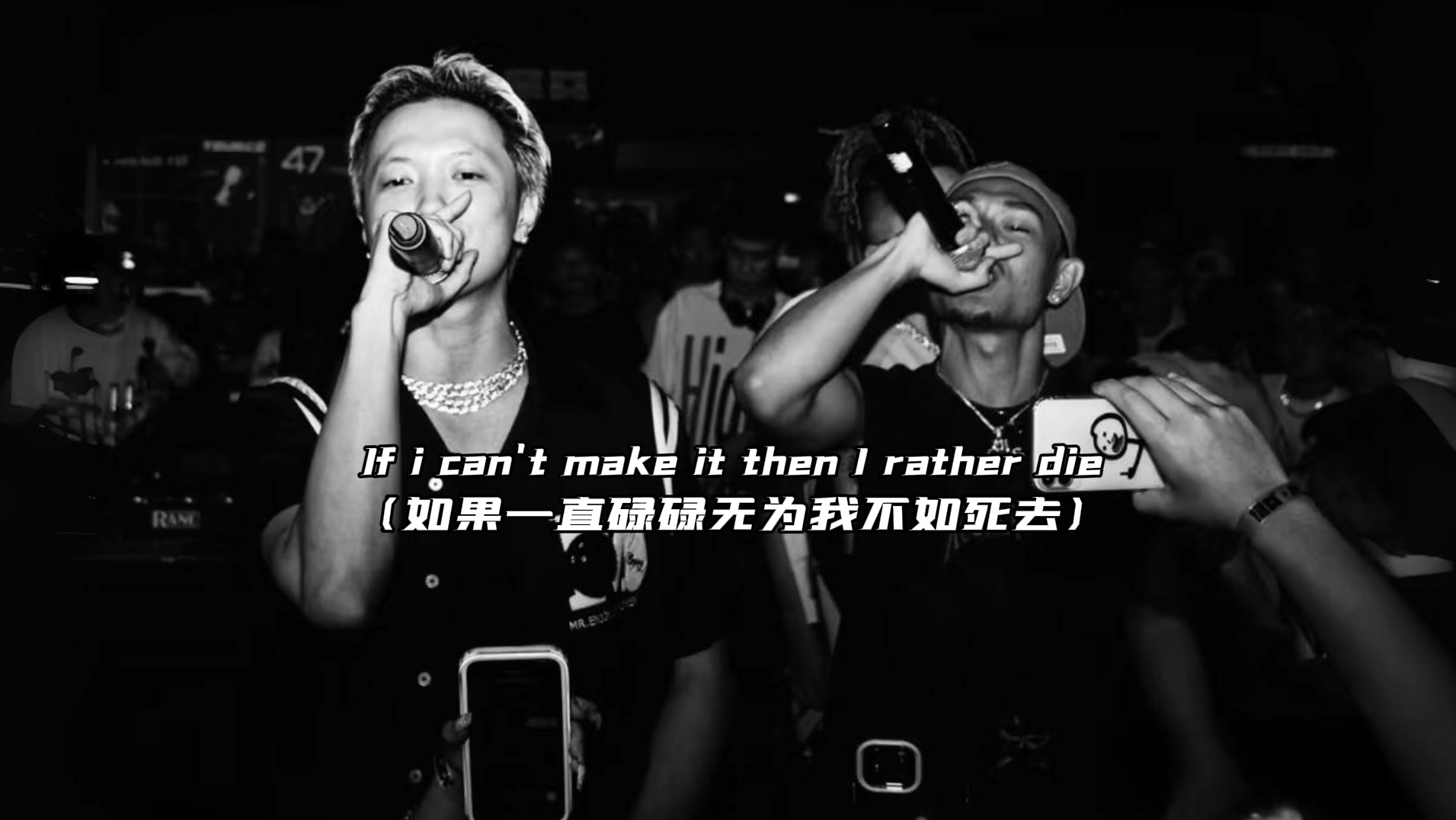 神中神！Asen艾志恒 Maikon Flocka Flame《Butterflies》“你等着我破茧后化成蝶”