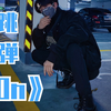 初中生迷弟翻跳防弹哥哥《On》【BOYSTORY】鑫隆
