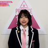 デビュー公約 ✧ 桜庭遥花 が「もしデビューメンバーに選ばれたら
