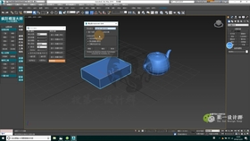 什么软件可以画3d效果图 c519260030712d982aee8e4c46f10a9343101438.jpg@280w_158h_1c_100q.jpg