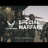 美军官方U.S. Air Force Special Warfare空军特种部队宣传片（四角）