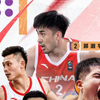 中国三人篮球男子国家队全员报道完毕！出征