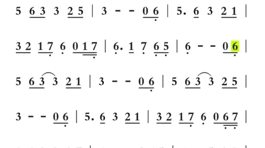 六孔陶笛日常练习【乱红】