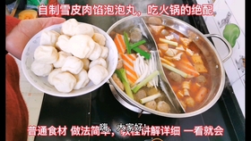 老王教你做早餐 c528b4553b2c57790a277258719e907fe20b8a1a.jpg@280w_158h_1c_100q.jpg