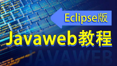 机场英语广播视频教学完整版 c529140c59e622df76a8f9b0d22899379bcd45f9.png@480w_270h_1c