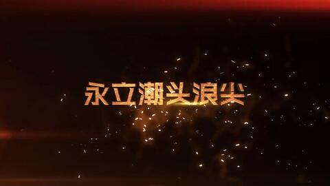 c531883ed89f6cf5d5cb817514b9b8e664aed5fe.jpg@480w_270h_1c