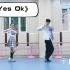欣欣和学姐的女团舞《Yes Ok》