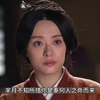 庸芮奉嬴夫人之命到燕国接芈月母子回秦国，黄歇竭力阻止，他要带他们回楚国