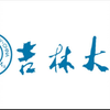 吉林大学——吉林大学校歌 【每日一荐——校歌/代校歌放送