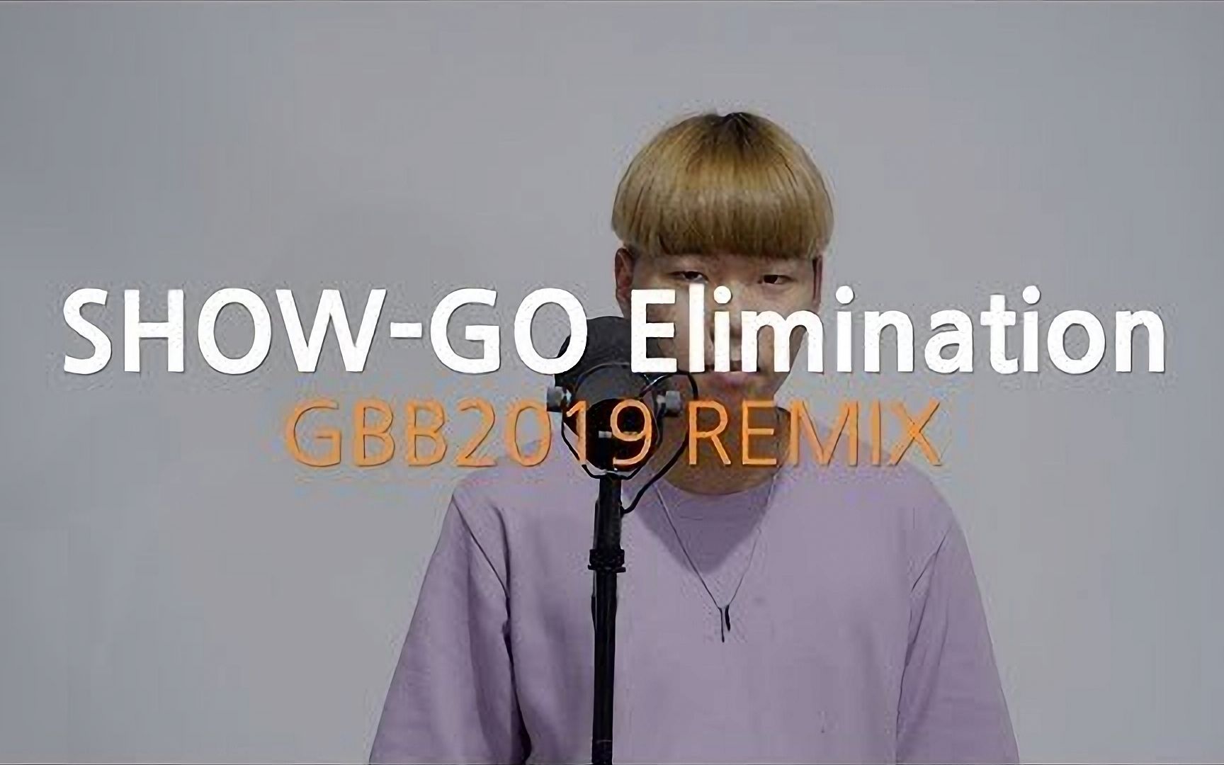 【BEATBOX】Hiss超强模仿+Remix [SHOW-GO] Elimination段子_哔哩哔哩_bilibili