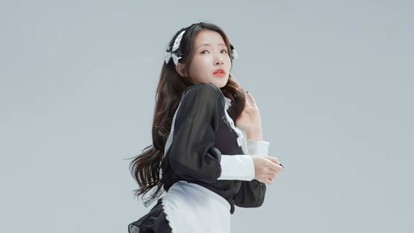 Seo Young, Lip & Hip, maid outfit, horizontal screen