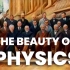 The Beauty of Physics-物理学之美