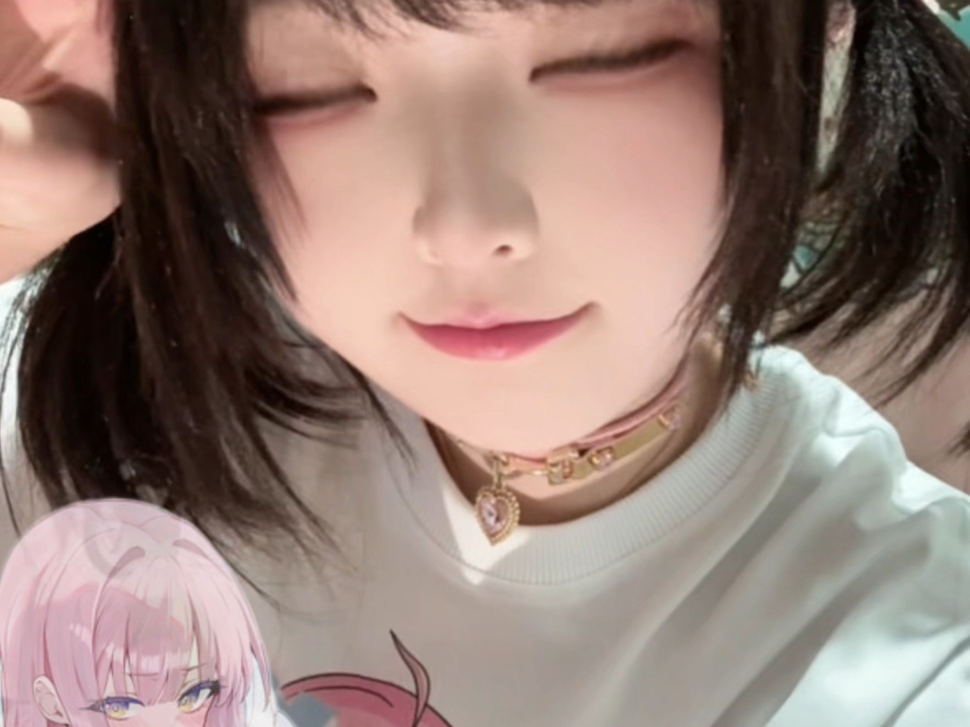 Actually, I'm a kitten.