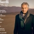 安德烈·波切利 意大利盲人歌手 经典金曲 Andrea Bocelli Greatest Hits