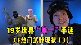 c5494abbbc78bb66c5f6f876f7bb5e70e601d9a5.jpg@280w_158h_1c_100q.jpg