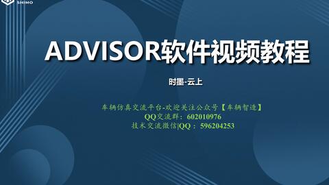 cruise软件,cruise软件官方下载