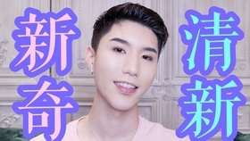 怎么样自己在家清洗眼镜 c54b0bf20056e5bf12128ec128a824e16000af9d.jpg@280w_158h_1c_100q.jpg