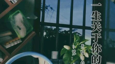 尤克里里卡农单音曲谱_卡农尤克里里单音