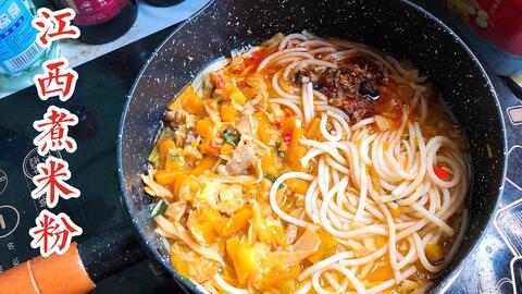 米粉第一次怎么吃婴幼儿 c54c7df3f77d8e4b44448e55dd2ef27d23fe9ed1.jpg@480w_270h_1c