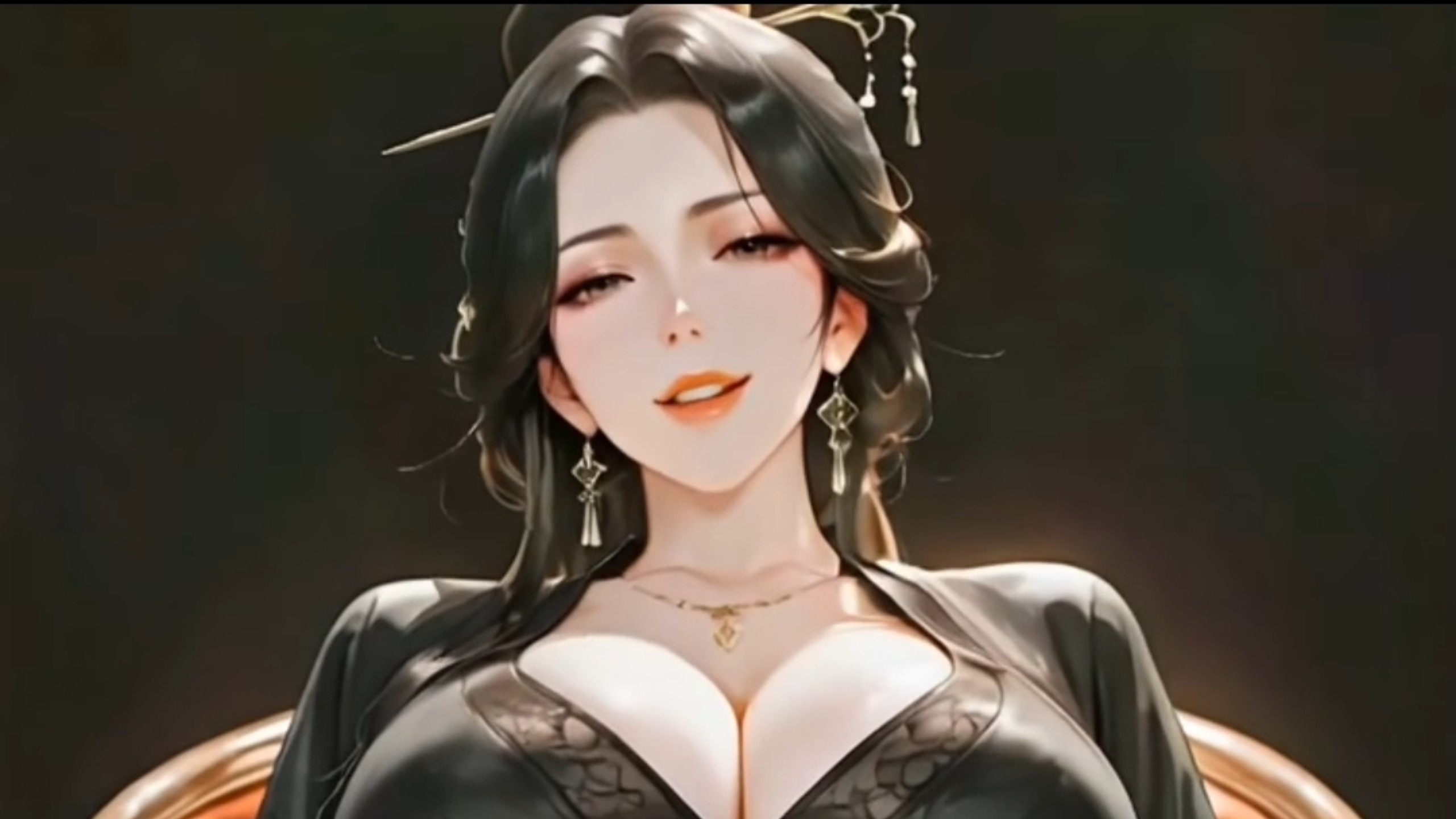 外冷內熱の御姐