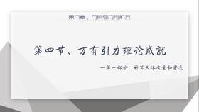 c5575d7f4066962bb35a3fbff85734bfda2581cb.jpg@280w_158h_1c_100q.jpg