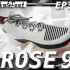 EP354_罗斯9实战长测打分：用稳定和平价战胜一切的阿迪篮球鞋 颜值+最长寿担当